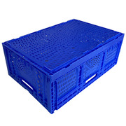 Caja de Plástico 46,8 litros Plegable 40 x 60 cm Ref.PLS 6422